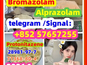 Bromazolam CAS Number 71368-80-4 71368-80-4  Cas 71368-80-4 Bromazolam
