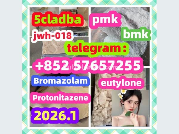 28981-97-7cas 28981-97-7 Alprazolam High quality
