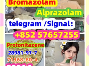 28981-97-7cas 28981-97-7 Alprazolam High quality