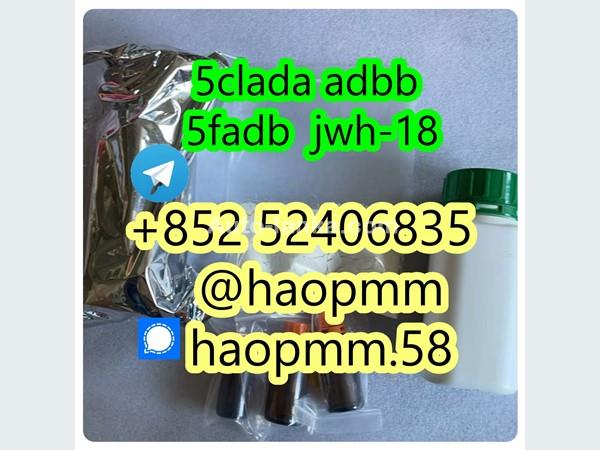 free sample 5cladba 5cladba 5cl-adb-a Materials in stock