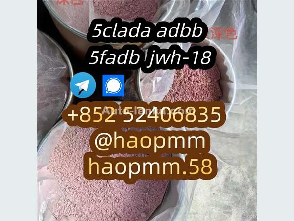 free sample Product5cl-adb Powder 5cl Adb 5cl 5cladba 5cl Raw Materials cas 137350-66-4