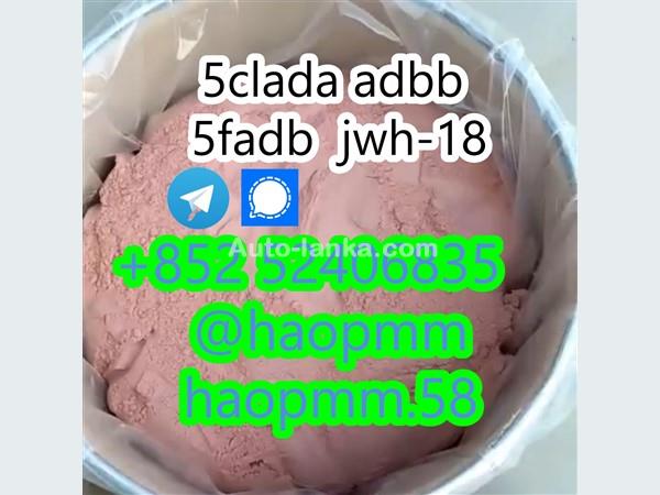 free sample  5CLADBA 5cl adba 5cladba