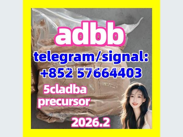 5cladba,5cl-adba,5cl,adbb,5-cl-adba-a