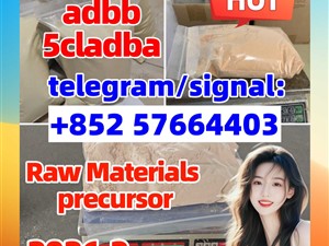 5cladba 5cl 5c 5cladb 5cl-adb-a, Adbb/adb-binaca