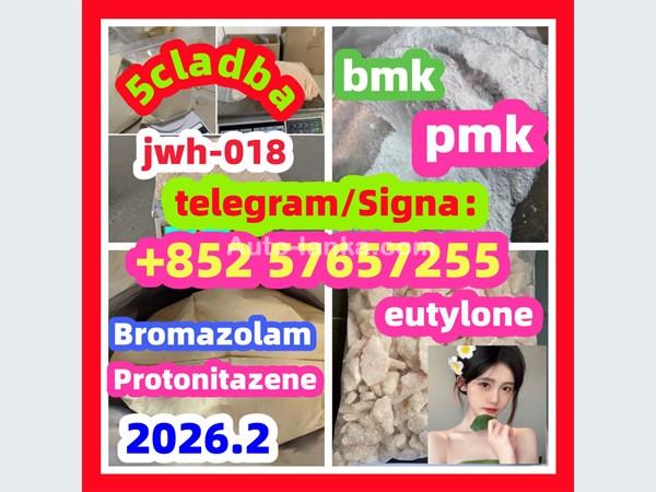 28981-97-7cas 28981-97-7 Alprazolam High quality