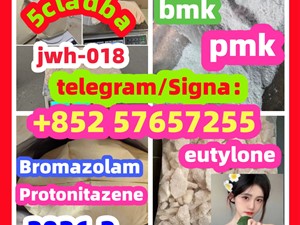 28981-97-7cas 28981-97-7 Alprazolam High quality