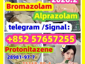 28981-97-7cas 28981-97-7 Alprazolam High quality