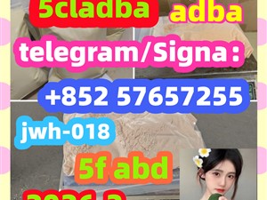 5cladba 5fadb 5cladb 5cladba adbb 407-97-6