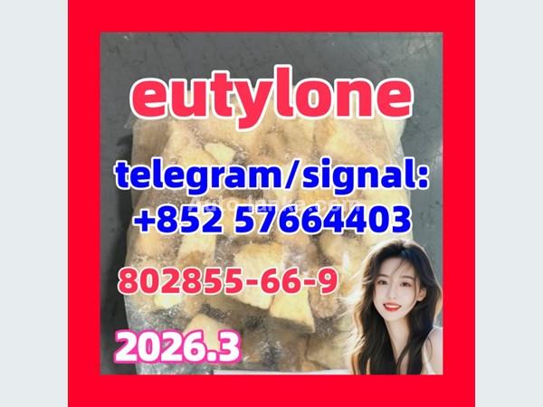 Eutylone CAS 802855-66-9/17764-18-0