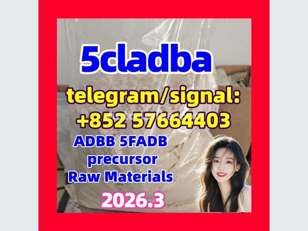 5cladba adbb raw material 5CL-ADB-A precursor raw 5cladba 5f adb 4fadb
