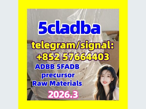 5cladba adbb raw material 5CL-ADB-A precursor raw 5cladba 5f adb 4fadb