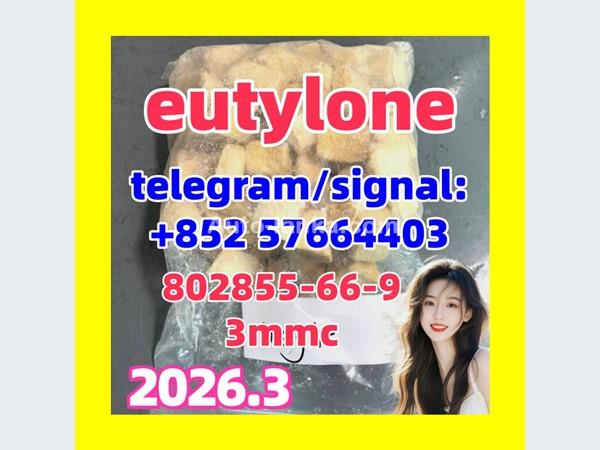 EUTYLONE 802855-66-9 -