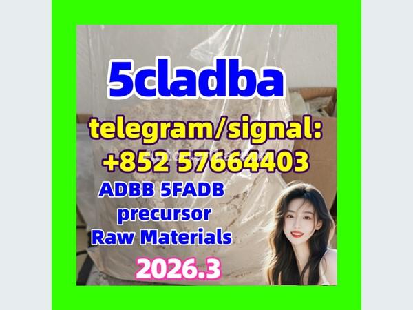 5cladba adbb raw material 5CL-ADB-A precursor raw 5cladba 5f adb 4fadb