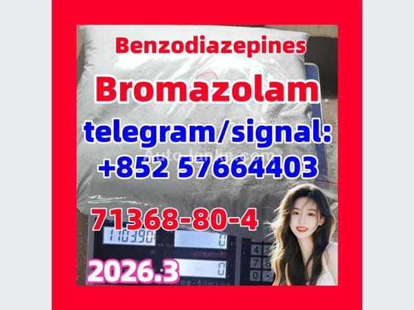 High quality cas.71368-80-4 Brozolam