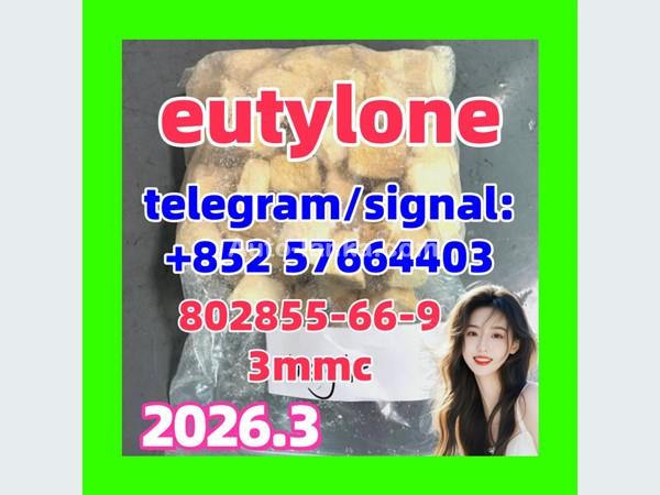 Best quality eutylone cas 802855-66-9 from China vendor supplier