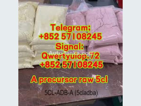 5cladba Raw Materials adbb precursor 5fadb jwh-018