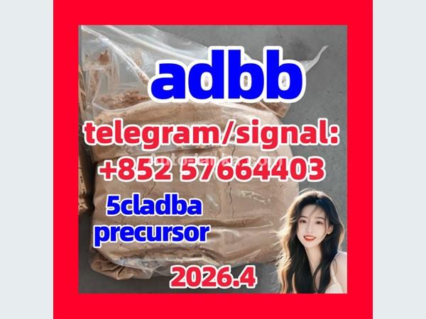 5CLADBA Yellow Powder Buy 5CL-ADB-A Online