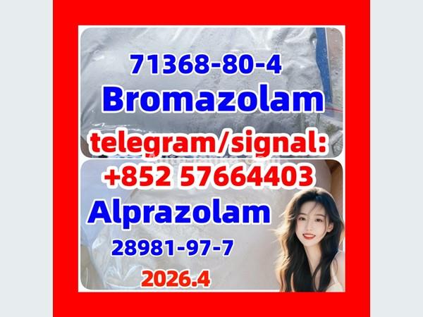 Bromazolam | 71368-80-4