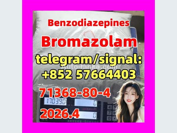 Bromazolam solution CAS 71368-80-4