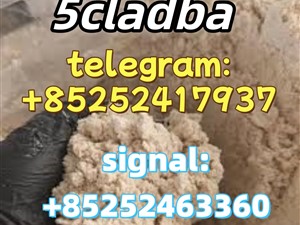 5cladba 5cladbb