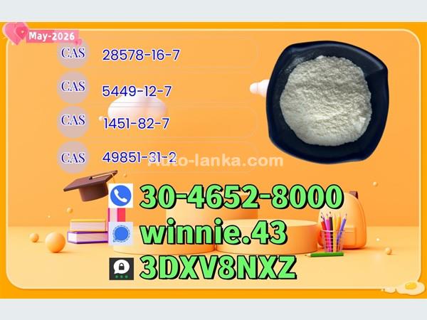 CAS 28578-16-7 | Bulk Handling with Organized Dispatch