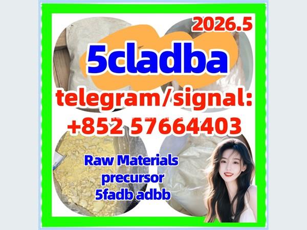 5F-ADB 5-CL-ADB-A 5CL-ADB 5CLADBA ADBB 强效