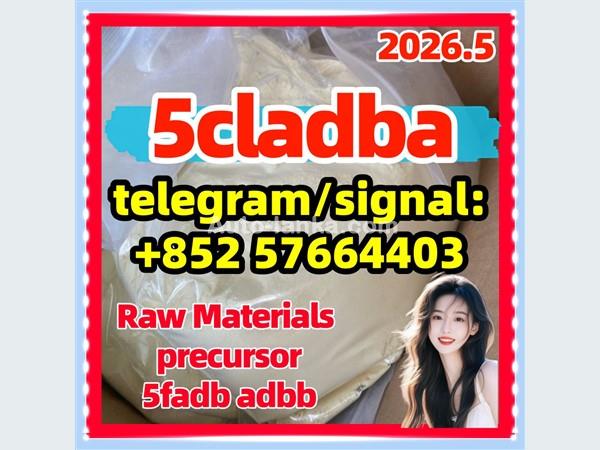 Strong Cannabinoids adbb adb-butinaca 5cladba 5fadb k2 powder