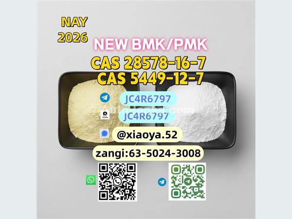 Original Factory 28578-16-7 49851-31-2 BMK PMK Supply 5449-12-7
