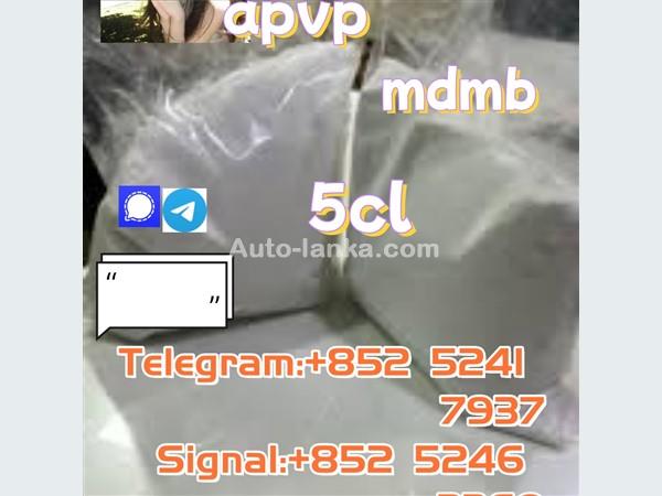 best price adbb 5cladba 5cl 5cladbb