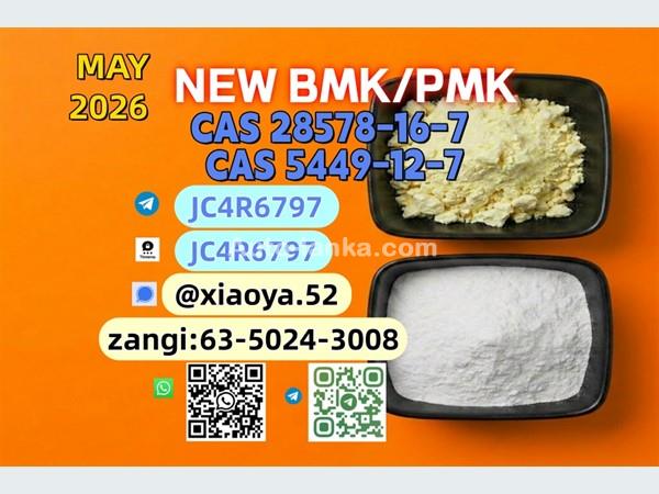 CAS 28578-16-7 P-MK and CAS 5449-12-7 B-MK By BEST chemical CO.LTD,