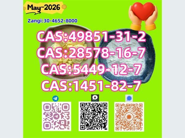 Stringently quality-assured origin P.MK Power CAS 5449-12-7 and 28578-16-7