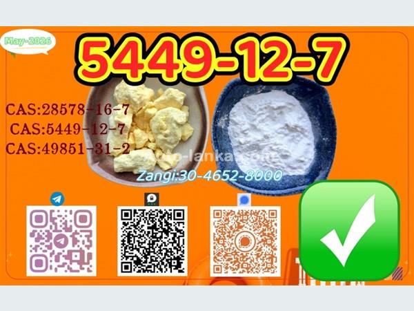 Stringently quality-assured origin P.MK Power CAS 5449-12-7 and 28578-16-7