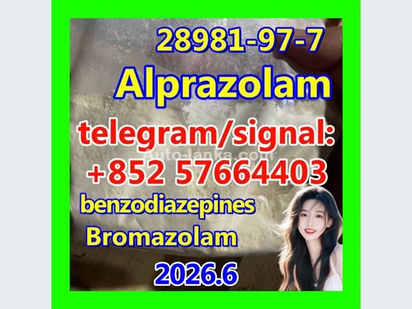 Alprazolam (CAS 28981-97-7)