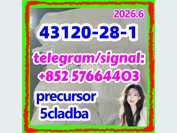 MTL 1h-Indazole-3-Carboxylic Acid Methyl Ester 43120-28-1