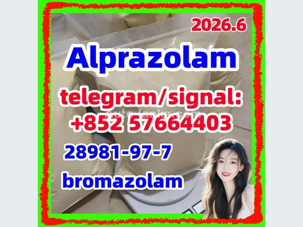 Alprazolam - 28981-97-7