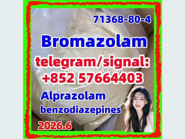 Bromazolam cas 71368-80-4