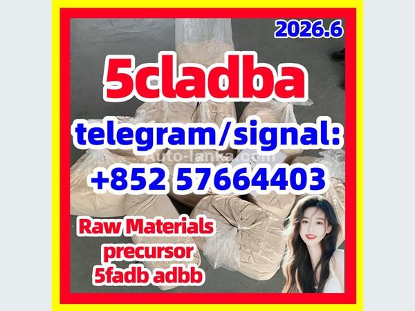 For sale - 5CLADBA 5CL-ADB-A 5cladb 5cl-adb adbb strong pink powder, GBP 14.00