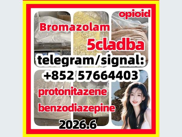 5cladba adbb raw material 5CL-ADB-A precursor raw 5cladba 5f adb 4fadb