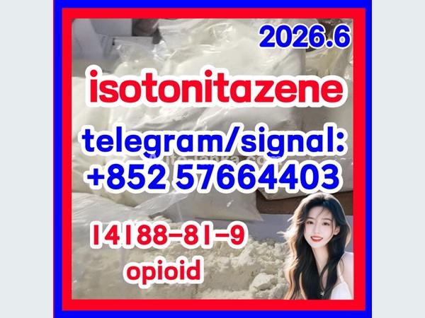 ISOTONITAZENE CAS：14188-81-9