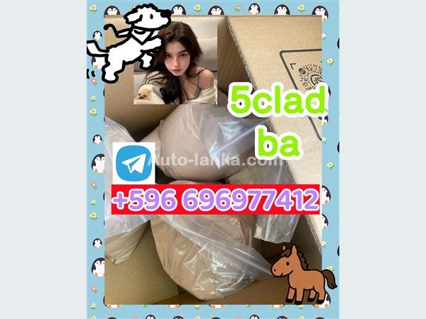 5cladba Yellow Cannabinoid Powder 5cladbb 5fadb