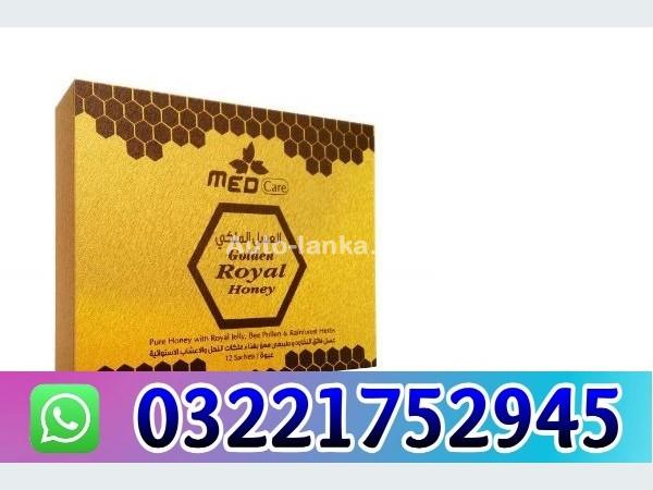 Medcare Golden Royal Honey Price In Pakistan 03221752945