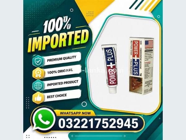 Power Plus Timing Cream Price In Pakistan 03221752945