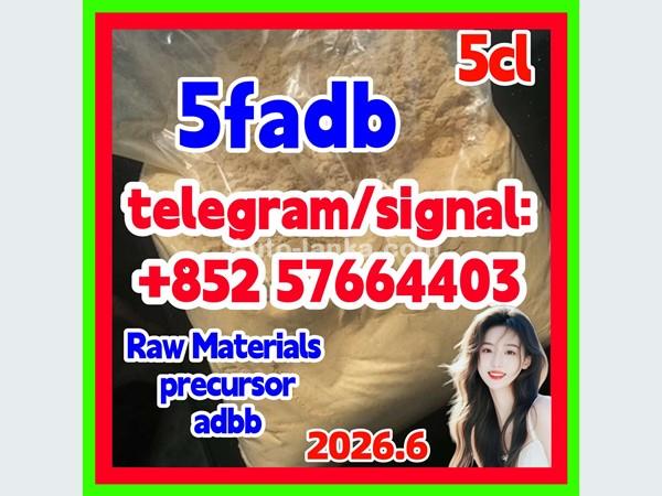 5cladba 5cl-adb-a adbb BMK PMK