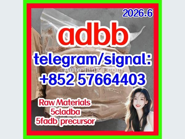 How to buy 5cladba 5f-adb-a 5cl-adb