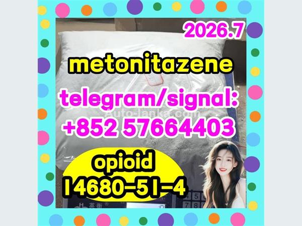 14680-51-4 metonitazene