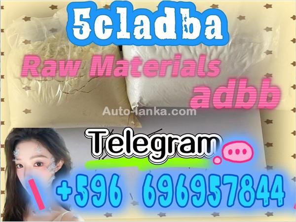 ADBB 5cl 5cladb 5cladba 5cladbb