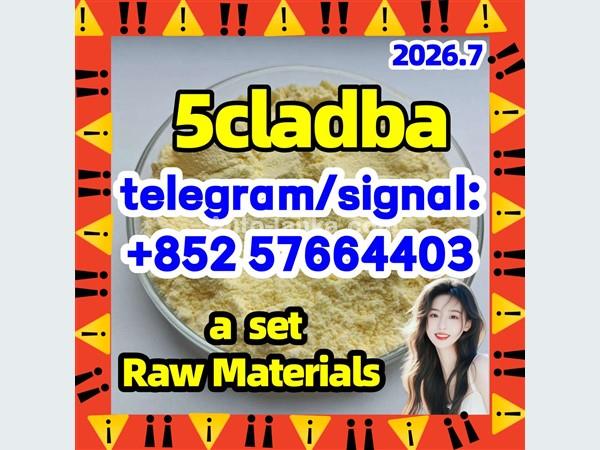 5CLADBA,raw material supplier 5CLADB jwh018