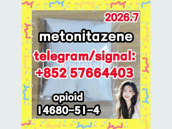 metonitazene 14680-51-4
