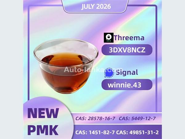 BMK CAS 5449-12-7 Stock Supply | Reliable Inventory Management and Consistent Availability