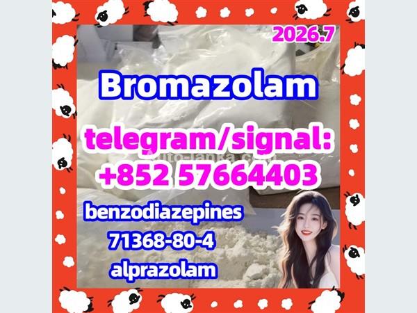 CAS 71368-80-4 Bromazolam